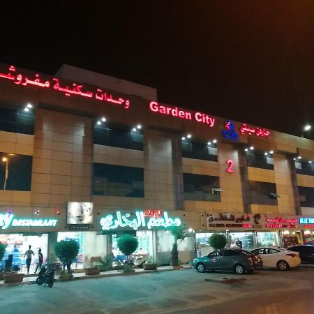 Garden City 2 Aparthotel Riad Exterior foto