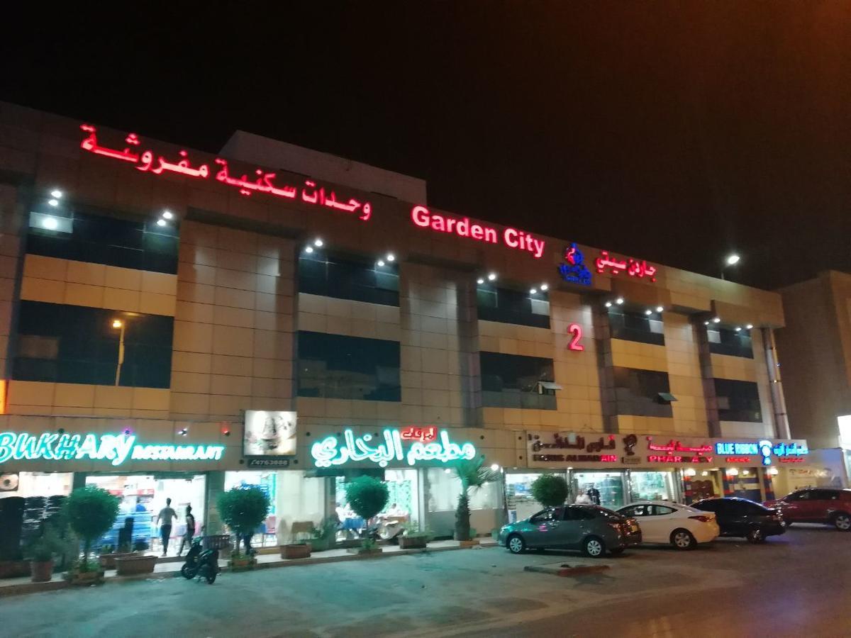 Garden City 2 Aparthotel Riad Exterior foto